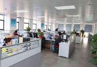 南山区学综合格斗