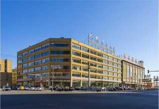 杭州摆线针轮减速机咨询