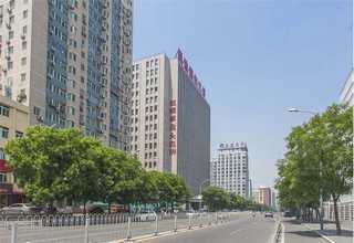 长宁区穿孔发光字玫瑰金字