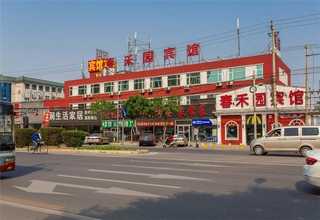 肇庆膏霜瓶厂家现货