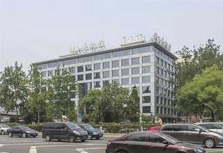 浙江皮肤抑菌液厂家有哪些